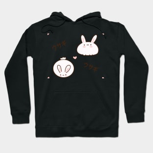 Japanese bunny pattern Hoodie